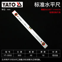 YATO水平尺高精度带强磁铁迷你小型铝合金靠尺平衡角度坡度测量仪(铝合金标准款600mm YT-3002)