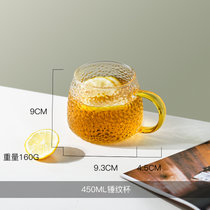 川岛屋茶杯茶水分离花茶杯个人专用女士锤纹玻璃泡茶杯子带盖水杯(450ml锤纹杯 默认版本)