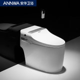 安华卫浴(annwa) aB15501一体式智能马桶坐便器隐藏水箱储热式自动座便器(400坑距)