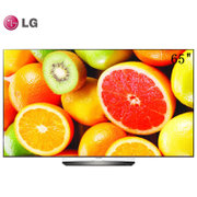 LG OLED65B6P-C 65英寸OLED智能电视4K分辨率 自发光像素动感应遥控 哈曼卡顿音响 臻广色域电视
