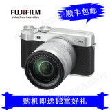 Fujifilm/富士X-A10(16-50mm)套机 单电 180度自拍 复古微单反相机xa10 银色(银色)