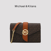 MICHAEL&KILANS 品牌包包女包新款MK单肩包时尚链条包女斜挎包小方包B2210721(咖啡色)