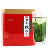 春茶安徽黄山雨前太平猴魁布尖绿茶125g茶叶