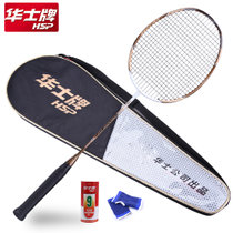 华士牌 高强度碳纤维羽毛球拍HP657（单只装） 家庭健身体育休闲运动用品HP657土豪金高强度碳纤维羽毛球拍(单只)