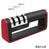 欣贵坊厨房手持磨刀器普通刀头款