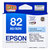 爱普生(EPSON) T0825 墨盒 淡青色 打印量515 适用于爱普生R270/R290/R390