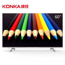 康佳(KONKA) M60U 60英寸 4K HDR超高清MEMC劲速智能电视（金色）