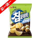 【韩国进口】韩国农心/NONGSHIM  洋葱薯片 进口零食  60g