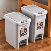 脚踏式垃圾桶家用卫生间客厅厕所厨房带盖脚踩10L拉圾筒(灰 默认)