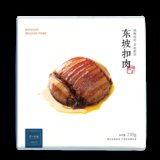 眉州东坡扣肉250g 火锅食材
