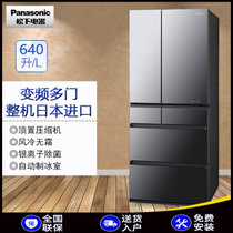 Panasonic松下NR-F654HX-X5 整机日本进口冰箱纳米水离子镜面