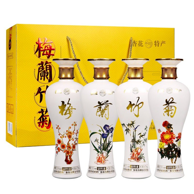 白酒山西杏花村53度梅兰竹菊清香型白酒原浆礼盒475ml4瓶1返回商品页