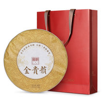宫明茶叶 普洱茶熟茶饼 金贵韵2016年老班章古树云南熟普饼茶357g