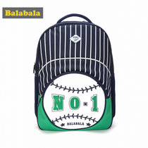 巴拉巴拉男童学生书包儿童双肩包秋装中大童宝宝减负背包(130cm 绿色调)