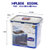 韩国保鲜盒乐扣乐扣正品HPL809 经典型1.3L 食品盒储物杂粮盒(HPL808(850ML) 默认版本)