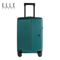 ELLE HOMME行李箱拉杆箱登机箱20寸旅行箱24/26寸(翡翠绿 20寸)