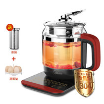 美的MK-GE1703c多功能养生壶全自动家用加厚玻璃煎药壶电煮茶壶电热水壶煮花茶热奶