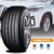 硕普(SUPPLE)轮胎26545R21MC6108V(到店安装 尺码)