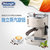 德龙(DeLonghi) ECO310.VBG 泵压式咖啡机 家用商用意式半自动咖啡机 不锈钢锅炉 独立蒸汽系统(奶油白)