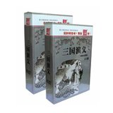 家佳听书馆系列 ：三国演义（5MP3） 单田芳长篇评书125回