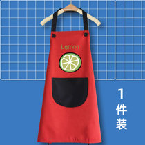 时尚围裙家用厨房防水可爱日式定制logo印字男女罩衣围腰围兜大人(红底黑袋柠檬（1件装） 默认版本)