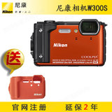 Nikon/尼康COOLPIX W300s四防数码相机 水下相机防水潜水相机 电池EN-EL12 橙色.
