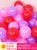 结婚装饰用品婚房布置婚庆礼派对网红生日气球加厚耐用批發100个(10寸亚光红+粉+浅紫（100个）)