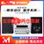 Yamaha/雅马哈 MCR-B270客厅书房HIFI组合套机CD蓝牙收音音箱音响