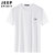 JEEP吉普2021新款夏季男士冰丝短袖t恤白色宽松圆领半袖大码速干透气体恤(2199XH白色 XL)