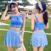 分体泳衣少女韩版泳装新款两件套小清新裙式保守学生温泉泳衣(湖蓝色 L（95-105斤）)
