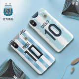 阿根廷国家队官方商品丨世界杯美洲杯球衣手机壳梅西阿圭罗迪巴拉(美洲杯梅西（iPhone XR）)