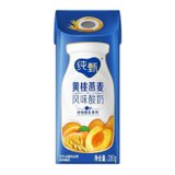 7月纯甄黄桃燕麦/芒芒西柚风味酸奶200g*10(口味随机发）(果粒酸口味随机发)