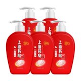 上海药皂健康洗手液500gX5瓶家庭装 细腻泡沫洗手液(500ML)