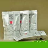 预售2017年新茶安吉白茶茶叶袋装雨前春茶250g预计4月14号发货