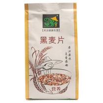 罗哥黑麦片即食燕麦片冲饮谷物300g  营养早餐膳食纤维即食免煮买一送一