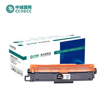 中城国网（ccsgcc）TN-281四色粉盒 适用MFC-9340CDW DCP9020CDN(红色)