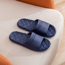 新款EVA凉拖鞋 夏季男女士家居拖鞋防滑轻便室内浴室拖鞋(深蓝 44-45)