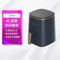 美的(midea)电烤炉 MF-KZC4001 立体环绕加热 健康美味 深空蓝