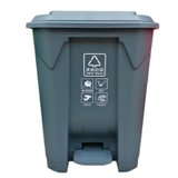 俊采云JCY-E030，50L脚踏式垃圾桶分类垃圾桶39.5*37*57（单位：个）(灰色 JCY-E030)