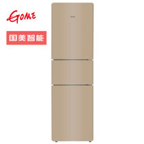 真快乐(GOME) BCD-GM215PWT 215升 三门 冰箱 风冷无霜 香槟金