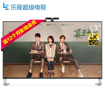 乐视超级电视 超4 X43 Pro 43英寸4k智能高清液晶网络电视（标配底座）(超4X43PRO（底座版）)