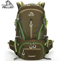 法国PELLIOT登山包40L男女 户外双肩背包旅行徒步野营大容量背包  9798(绿色)