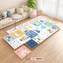 宝宝爬行垫加厚家用婴儿xpe拼接爬爬垫无毒味客厅儿童泡沫地垫子7wj(动物世界-18片【加厚高弹款】 【升级XPE】60*60*2.5cm【9片_加购A)