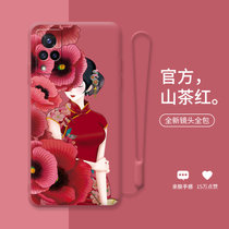旗袍美人手机壳适用于vivos9壳复古国风女款硅胶壳软防摔防滑手机后壳保护套(液态壳-vivos9-山茶红-虞美人红 默认版本)