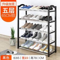 鞋架子简易多层家用门口防尘鞋柜收纳神器多功能进门特价小号寝室(3)