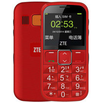 中兴（ZTE）L530G 红色 移动/联通2G 老人手机