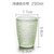 饭店餐厅亚克力磨砂杯子防摔茶水杯塑料耐高温商用饮料果汁杯PC杯(290毫升翠绿色)