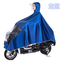 雨衣摩托车电动车雨披男女生雨披成人加厚骑行单人雨披透明双帽檐(双透明帽檐加厚5+蓝色)