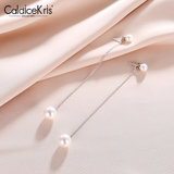 CaldiceKris （中国CK）简约OL精致两戴珍珠耳饰CK-SS1625(白色)