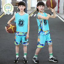 比得兔 男童篮球服套装2021新款儿童背心夏装帅气夏天透气中大童球衣(140 湖蓝色)